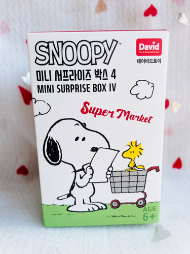 Snoopy Block Mini Surprise Box Super Market Peanuts